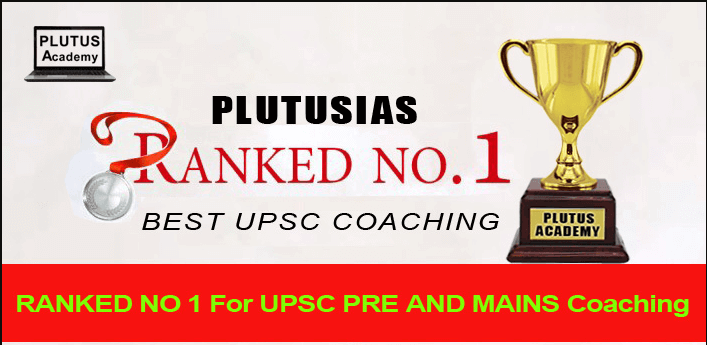 Plutus IAS Academy Plutus Ias Academy photo 2